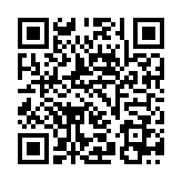 QR:  شابلون مشکی WYLIE P40 PRO