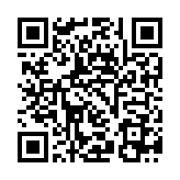 QR:  شابلون مشکی WYLIE V30 PRO