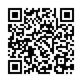 QR:  شابلون مشکی WYLIE WL-02