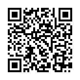 QR:  شابلون مشکی WYLIE WL-50