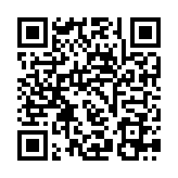 QR:  شابلون مشکی WYLIE WL-54