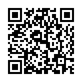 QR:  شابلون مشکی WYLIE WL-58