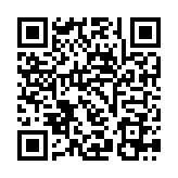 QR:  شابلون مشکی WYLIE WL-59