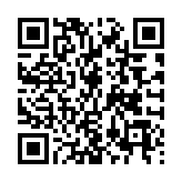 QR:  شابلون مشکی WYLIE WL-65