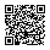 QR:  شابلون مشکی WYLIE WL-66
