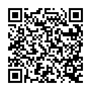 QR:  شابلون مگنتی طبقات MEGA-IDEA IPX/15PM