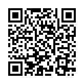 QR:  شابلون مگنتی MIJING Z21 IP 6/12PM