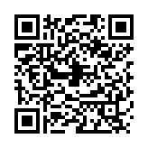 QR:  شابلون مگنتی WYLIE IPX/16 K51