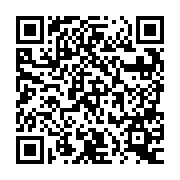 QR:  شابلون هارد اندروید AMAOE EMMC:1