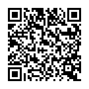 QR:  شابلون همه کاره A61 مناسب پایه سازی آی سی های برد گوشی های موبایل