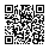 QR:  شابلون همه کاره MTK G1025 N29