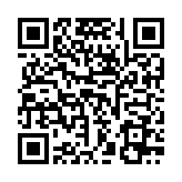 QR:  شابلون و فیکسچر مگنتی QIANLI