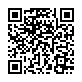 QR:  شابلون و فیکسچر EASYFIX IPHONE 11