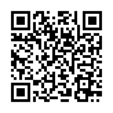 QR:  شابلون پاور اندروید AMAOE PM:3