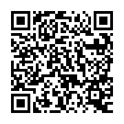 QR:  شابلون چندمنظوره AMAOE مدل MU1