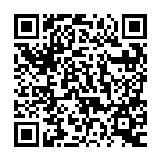 QR:  شابلون چندمنظوره AMAOE مدل QU1