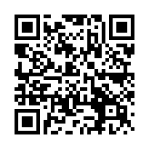 QR:  شابلون چند منظوره AMAOE RK:1