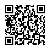 QR:  شابلون چند منظوره AMAOE SAM:1