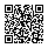 QR:  شابلون چند منظوره AMAOE SAM:12