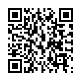 QR:  شابلون چند منظوره AMAOE SAM:14
