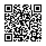 QR:  شابلون چند منظوره AMAOE SAM:4