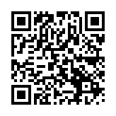 QR:  شابلون A100MSM8974 IC CPU