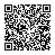 QR:  شابلون A109 مناسب پایه سازی آی سی تغذیه برد IPAD4