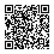 QR:  شابلون A124 آی سی وای فای مناسب تعمیرات برد موبایل سامسونگ A8000 و A7100