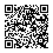 QR:  شابلون A435 مناسب آی سی تغذیه کوالکام PM8029