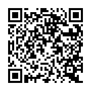 QR:  شابلون A436 مناسب آی سی تغذیه MediaTek MT6323GA