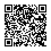 QR:  شابلون A443 مناسب آی سی تغذیه Qualcomm PM18994