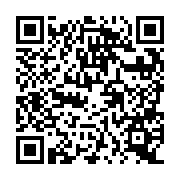 QR:  شابلون A445 مناسب آی سی تغذیه کوالکام PM8994