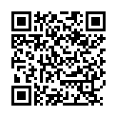 QR:  شابلون Amaoe مدل A8 CPU