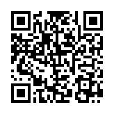 QR:  شابلون Amaoe مدل A8 RAM