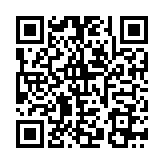 QR:  شابلون Amaoe مدل MSM8953 B01
