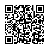 QR:  شابلون Amaoe مدل MSM8994