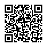 QR:  شابلون Amaoe مدل MSM8998