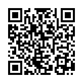QR:  شابلون Amaoe مدل MT 6580A