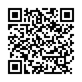 QR:  شابلون Amaoe مدل MT6595
