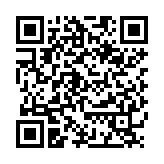 QR:  شابلون Amaoe مدل MT6797W