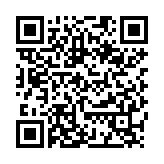 QR:  شابلون Amaoe مدل WC1 WCD/WCN