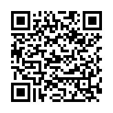 QR:  شابلون AMAOE 6S/6SP IP:2