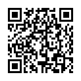 QR:  شابلون Amaoe 6S/6SP POWER