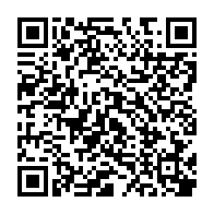QR:  شابلون Amaoe 7/7P BASEBAND INTEL مناسب ریبال آی سی برد گوشی موبایل