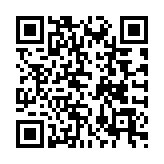 QR:  شابلون Amaoe 7/7P POWER