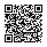 QR:  شابلون AMAOE 7-7Plus-A10 Ipc:3 IC