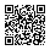 QR:  شابلون AMAOE A10 RAM