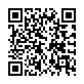 QR:  شابلون AMAOE AU:3 CPU