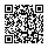 QR:  شابلون AMAOE BGA 221 IC