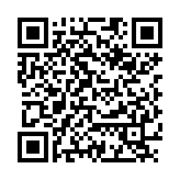 QR:  شابلون AMAOE HONOR P40PRO MIC
